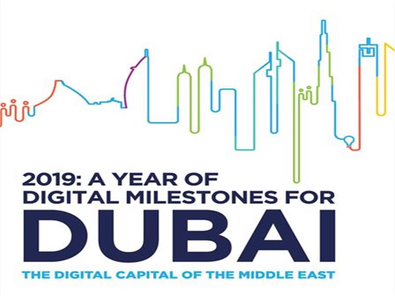 Dubai establishes itself as the Digital Capital of the Middle East
